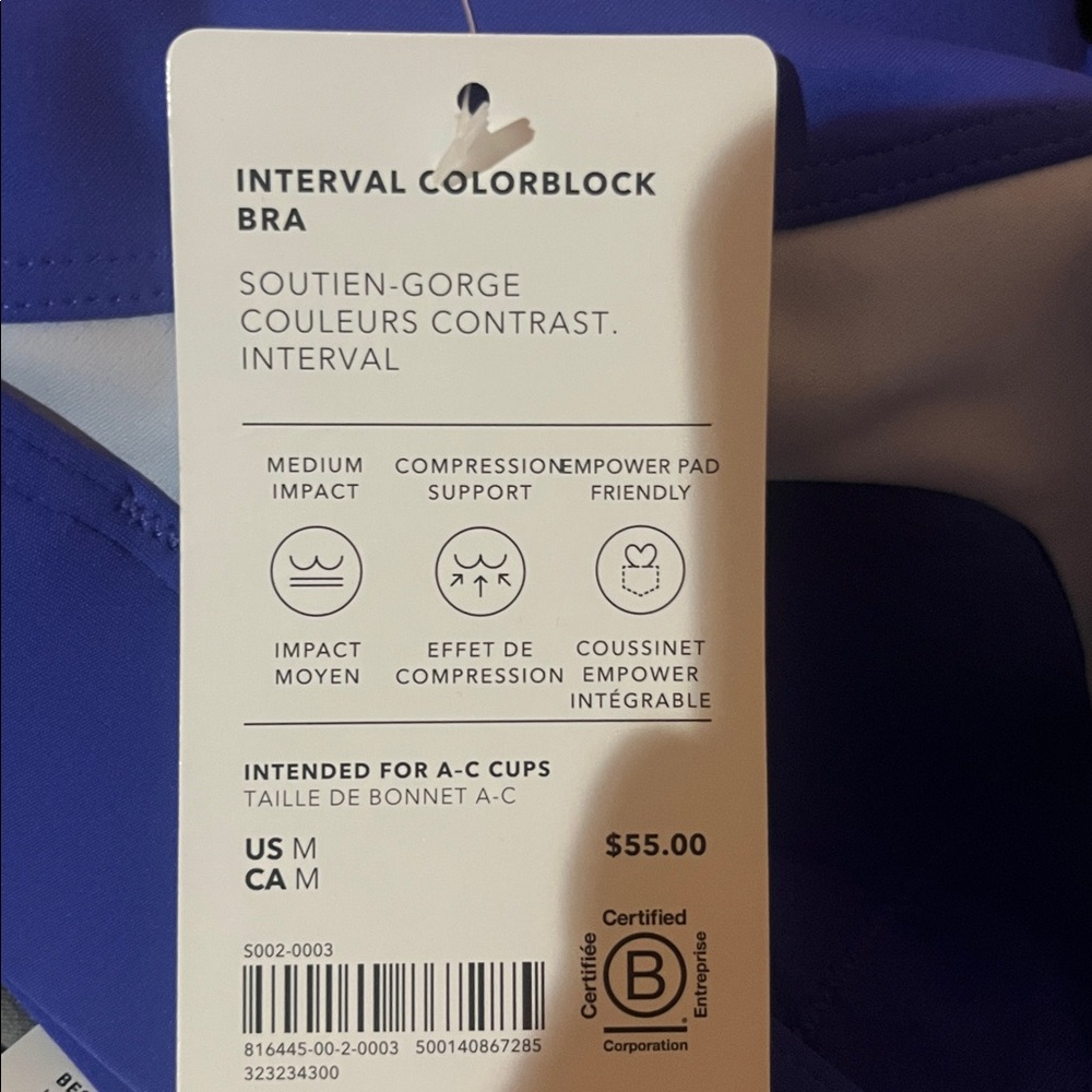 NWT-Athleta Interval Colorblock Bra, Medium A-C - Picture 6 of 7